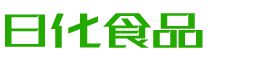 沈阳韩香子食品有限公司